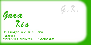 gara kis business card